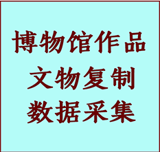 博物馆文物定制复制公司白塔纸制品复制